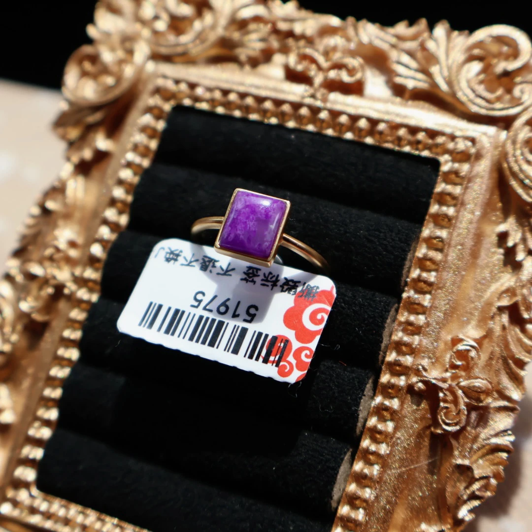 【推荐】18k金镶嵌皇家紫舒俱来戒指14圈口/S51975