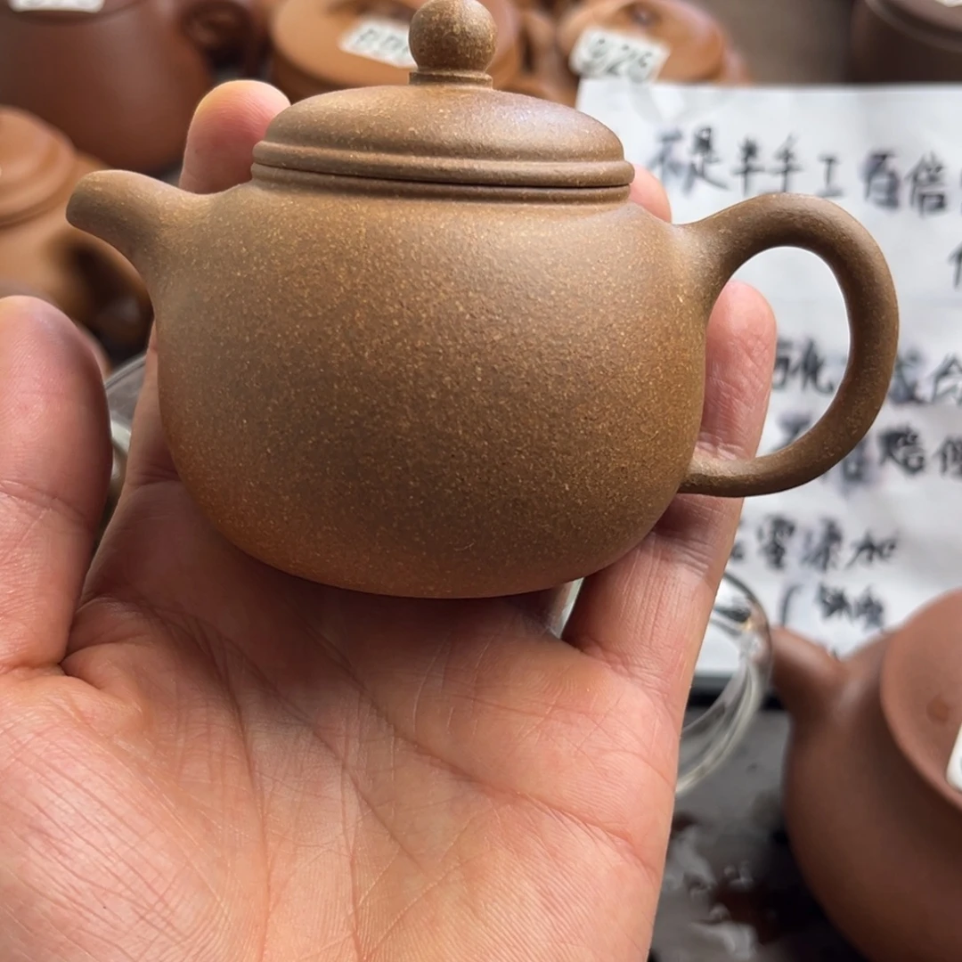 茶壶紫砂黄降坡30目130cc左右瑕疵不挑毛病
