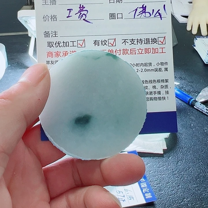 *****定制翡翠未镶嵌佛公