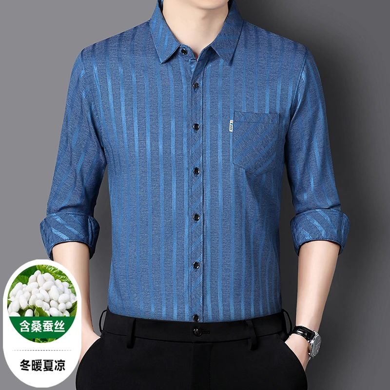 春季新款含桑蚕丝男士长袖衬衫翻领透气商务休闲条纹衬衣真口袋