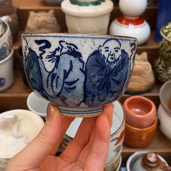 出***尺   中古物品默认微瑕，谨慎参拍，满18包邮！