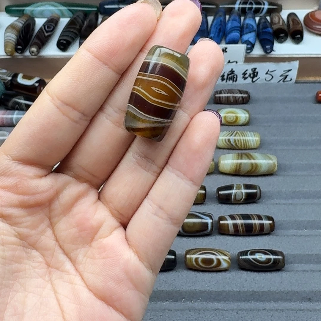 左***仙玛瑙/玉髓合金珠宝半成品有瑕