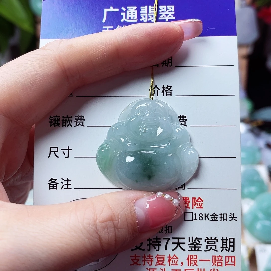 翡翠未镶嵌颈饰佛公27