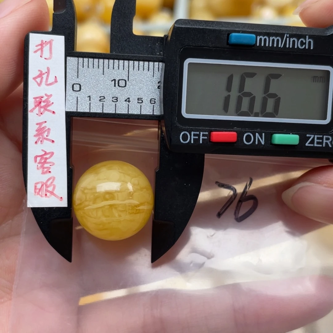 蜜蜡裸石未镶嵌蜜蜡虎皮纹