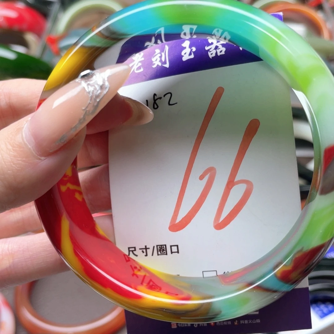 未镶嵌手镯石英质玉