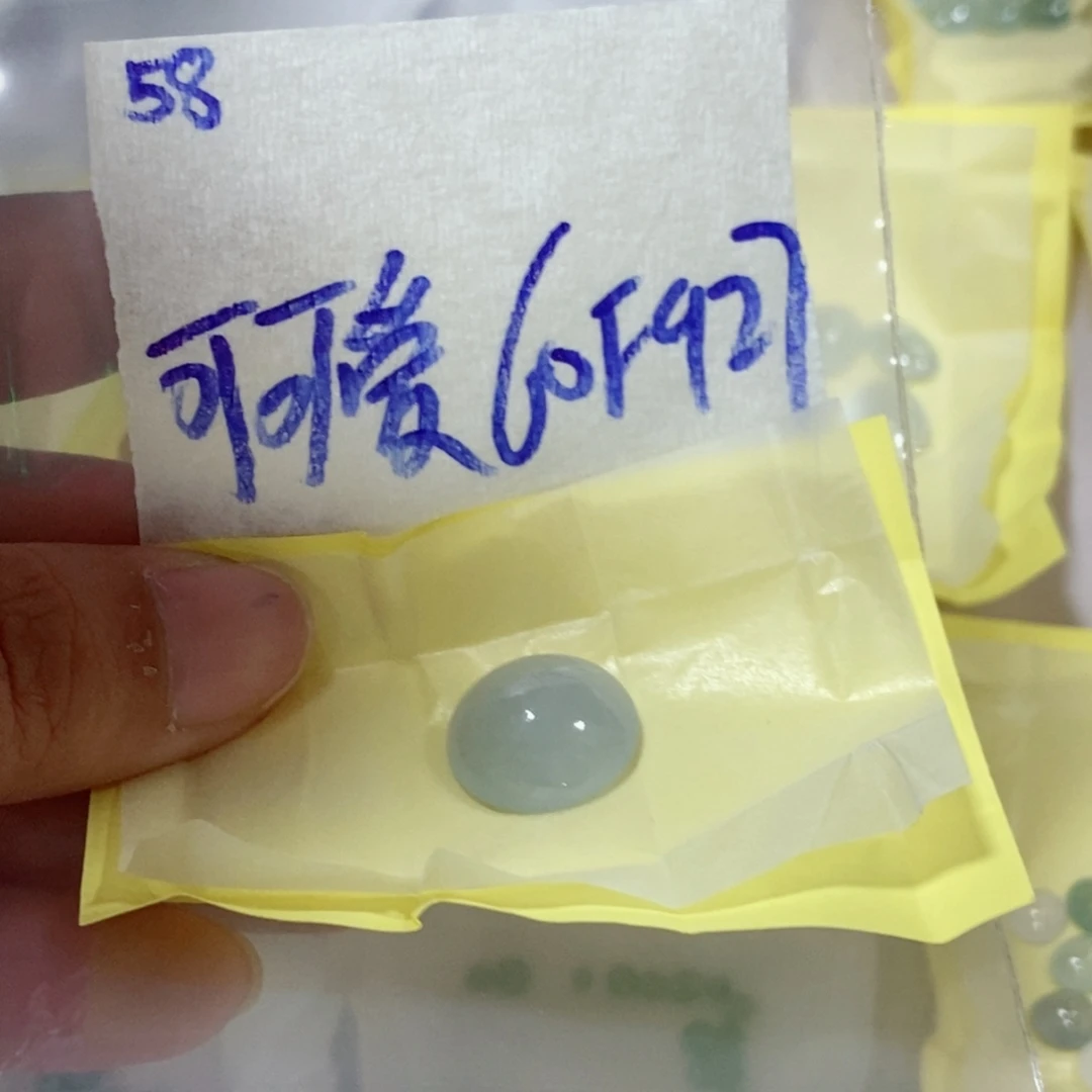 可***爱定制翡翠未镶嵌我