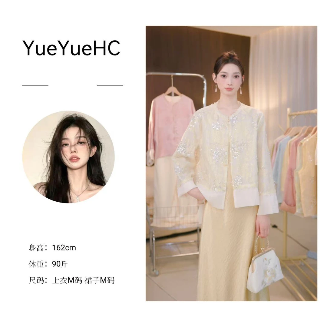 春夏新中式短外套钉珠重工新款短外套轻奢时尚百搭夏季