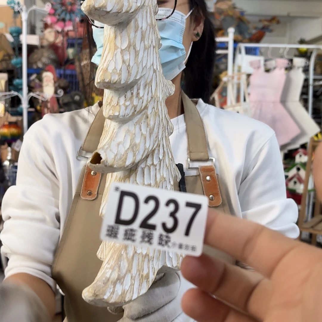 核桃木/黑胡桃（胡桃木）