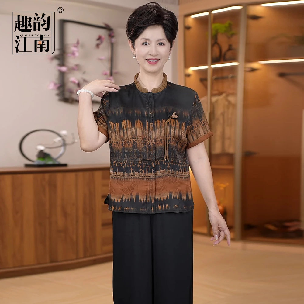 趣韵江南妈妈装国风流苏气质套装复古宽松遮肚显瘦新中式两件套