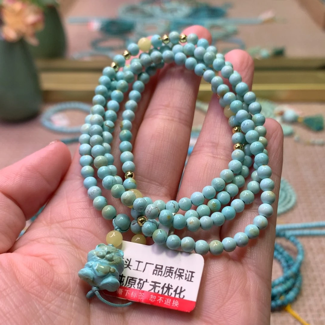 未镶嵌绿松石配饰