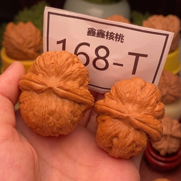 文玩核桃把件元宝40