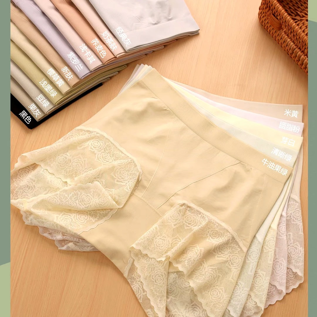 婷M3条无缝6A蚕丝抗菌底裆蕾丝提臀中腰收腹内裤2401