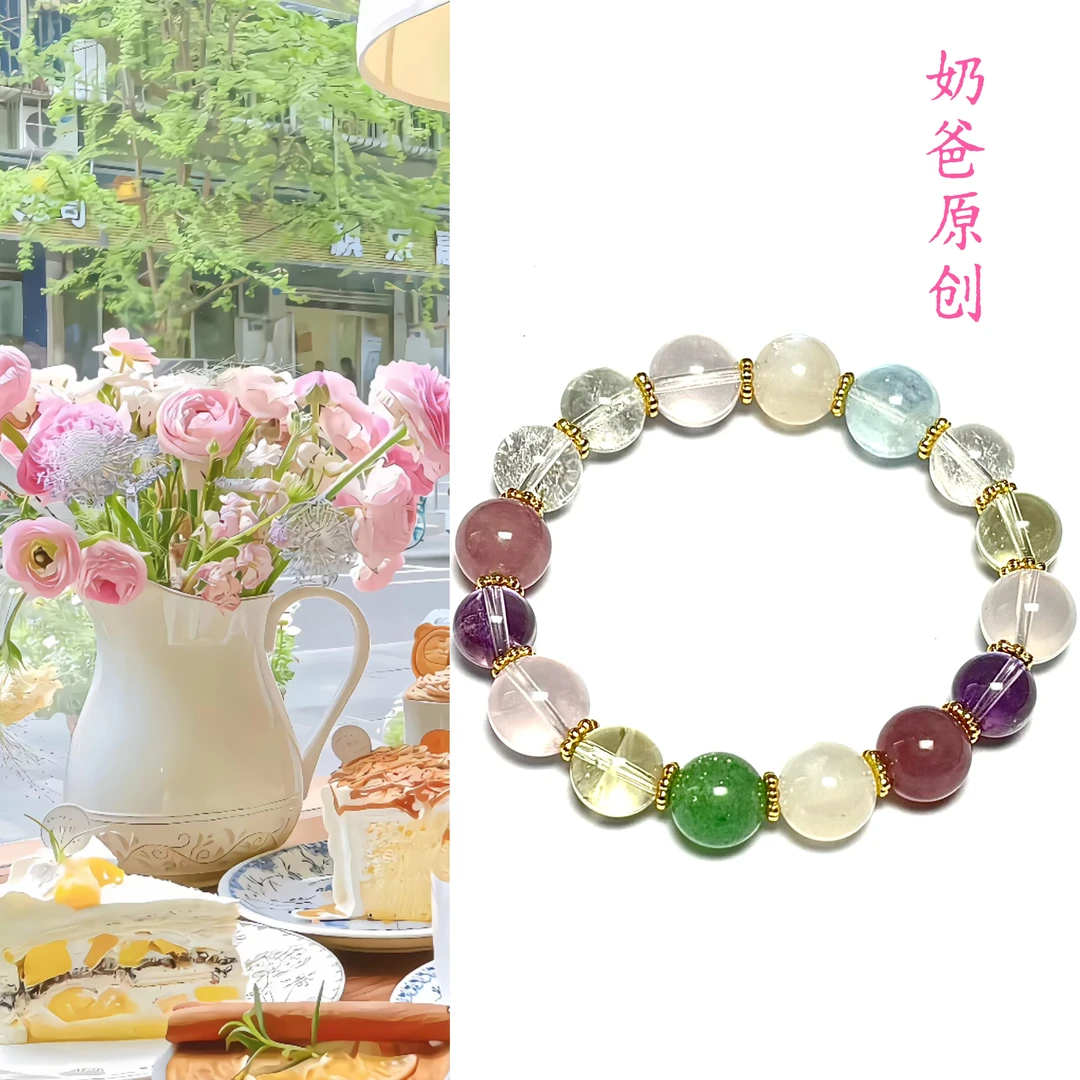 NBZB「奶爸原创」S1-134 设计款手串多样性发其一