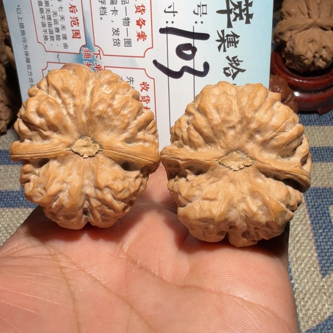 文玩核桃把件文玩