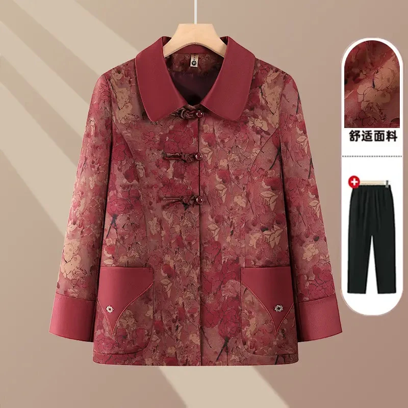 中老年人秋冬外套女奶奶唐装新中式妈妈冬款洋气6070岁老太太衣服