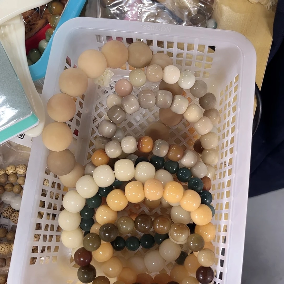 菩提根/象牙果吊坠赢**航8串