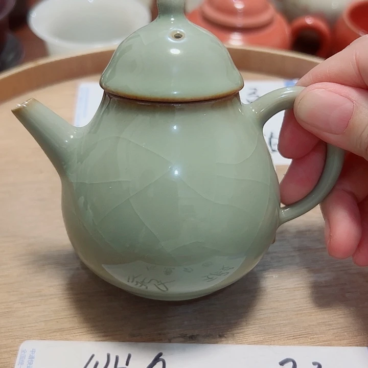 微瑕无运费险介意勿拍，谢谢支持