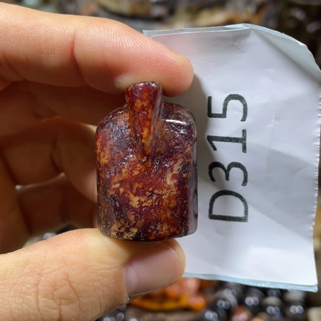 和田玉吊坠(不含链)未镶嵌