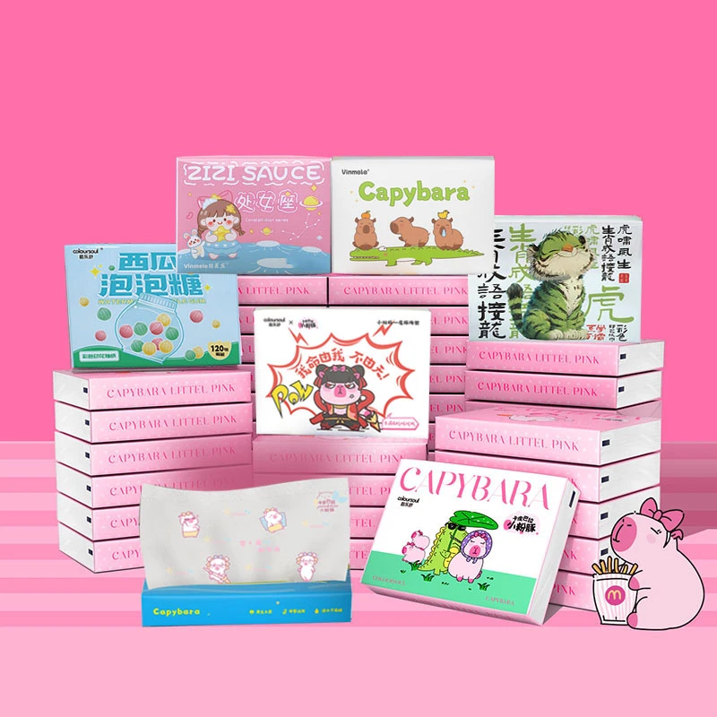 【复制单】对对碰可爱印花纸巾四层原生木浆两用随身装便携