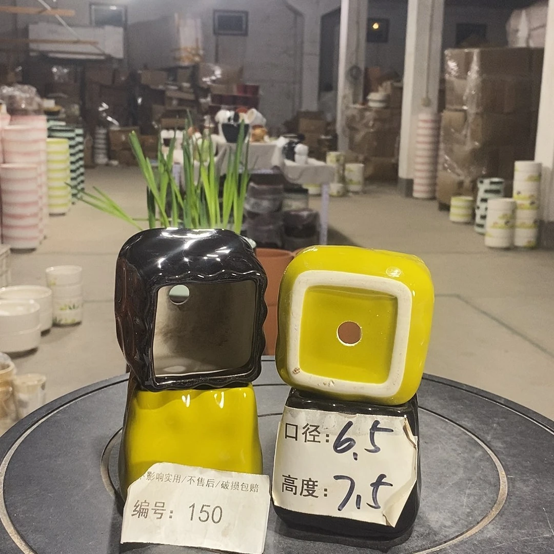 微瑕花盆-150-口6.5×7.5-4个