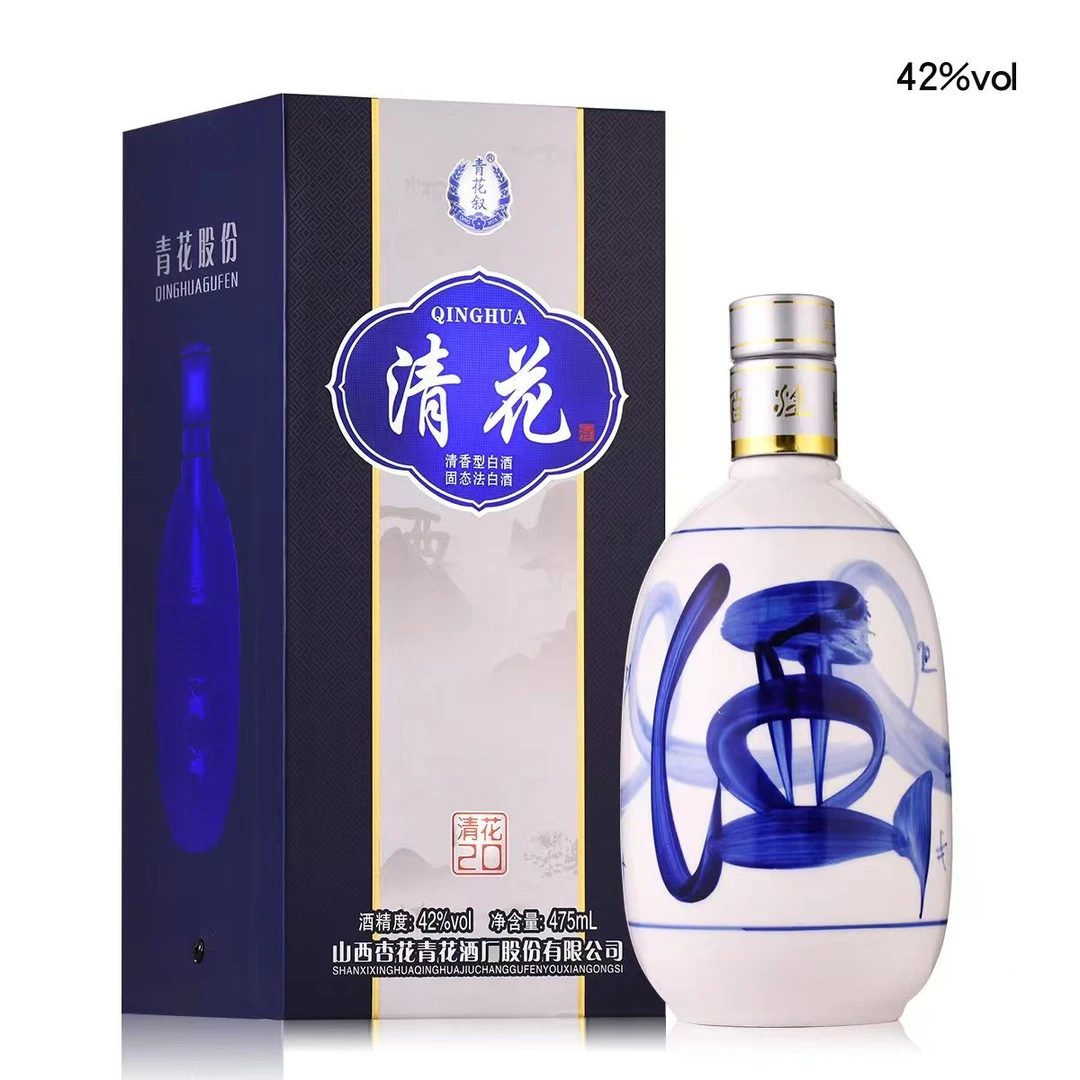 青花叙清香村（清花20）清香型白酒53%Vol