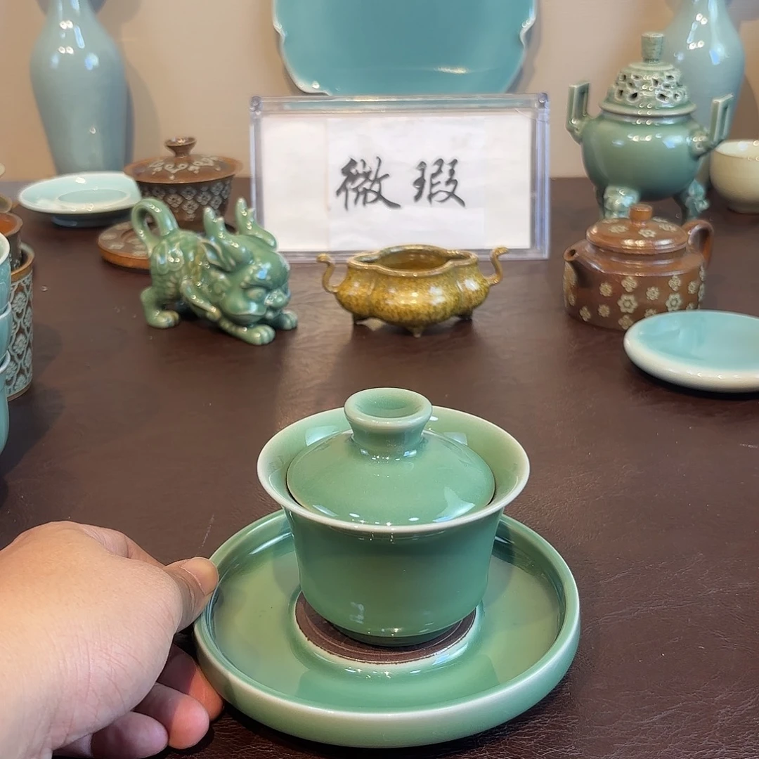 瓷片龙泉青瓷福利青瓷