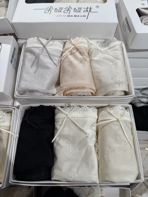 珍珠桂兰72683立体浮雕刺绣女士内裤中腰国风（3条装）