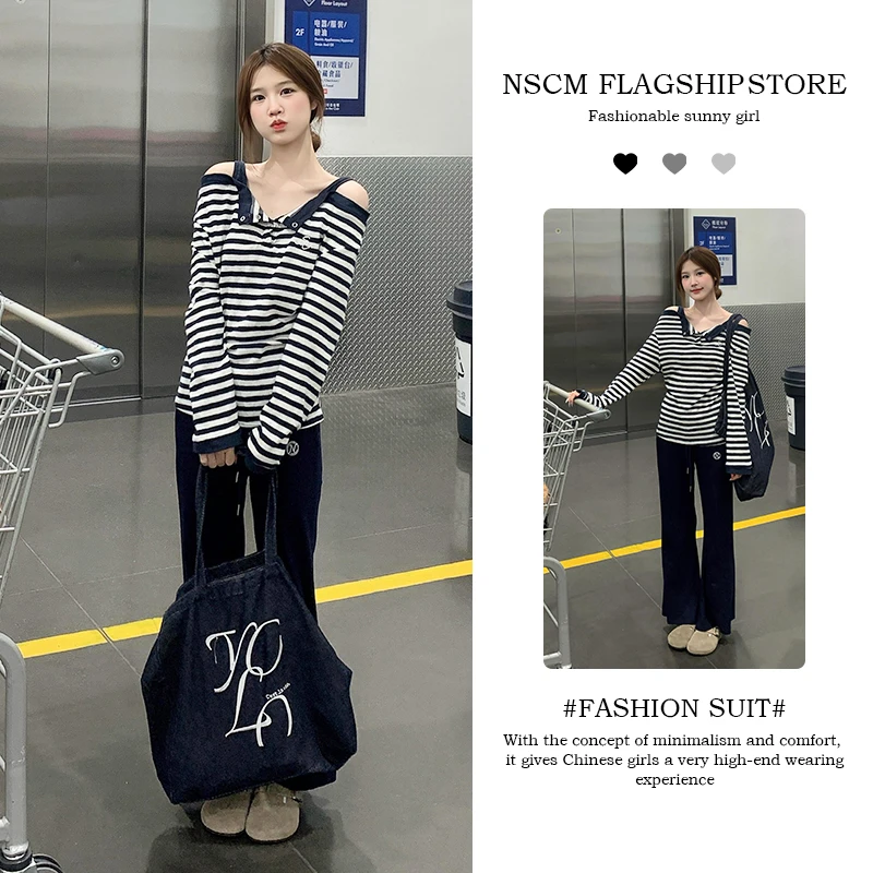 NSCM秋季新款纯欲慵懒风女装美式复古条纹一字肩长袖休闲直筒裤