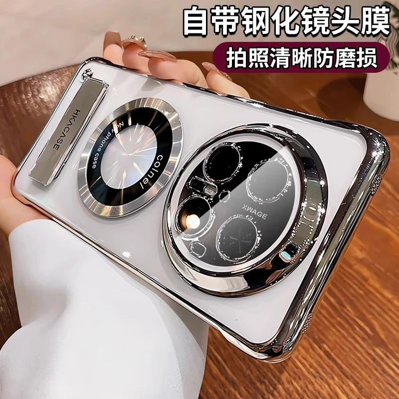 超薄散热适用华为mate70Pro手机壳新款mate60镜头膜50p透明无边框