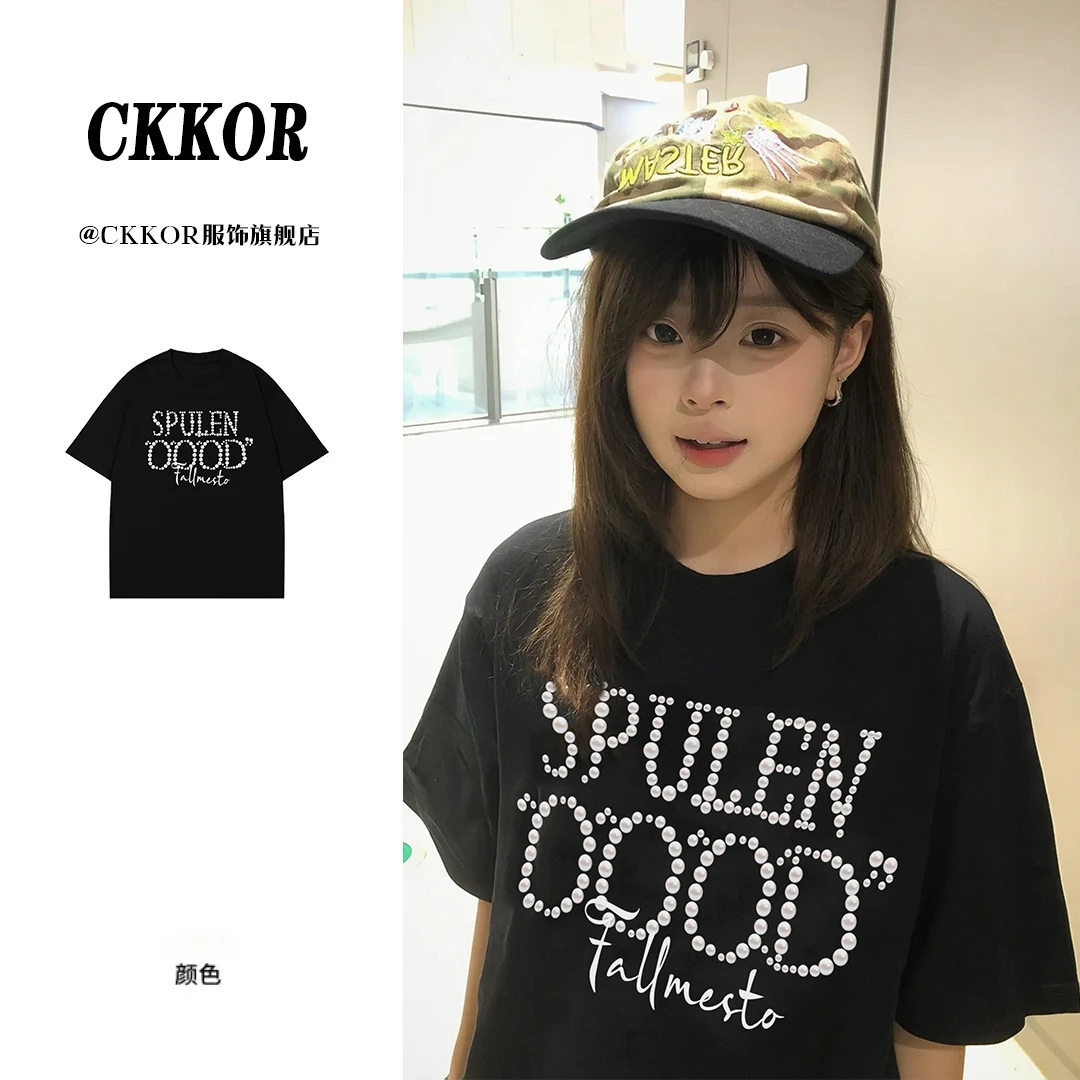 CKKOR夏日韩系ins风穿搭纯棉圆领短袖t恤女宽松百搭情侣款上衣服