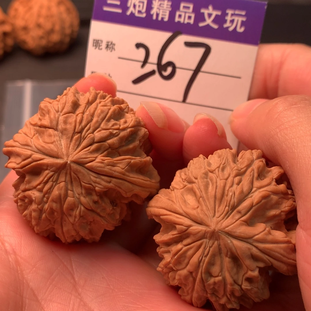 吊坠文玩核桃暴雪