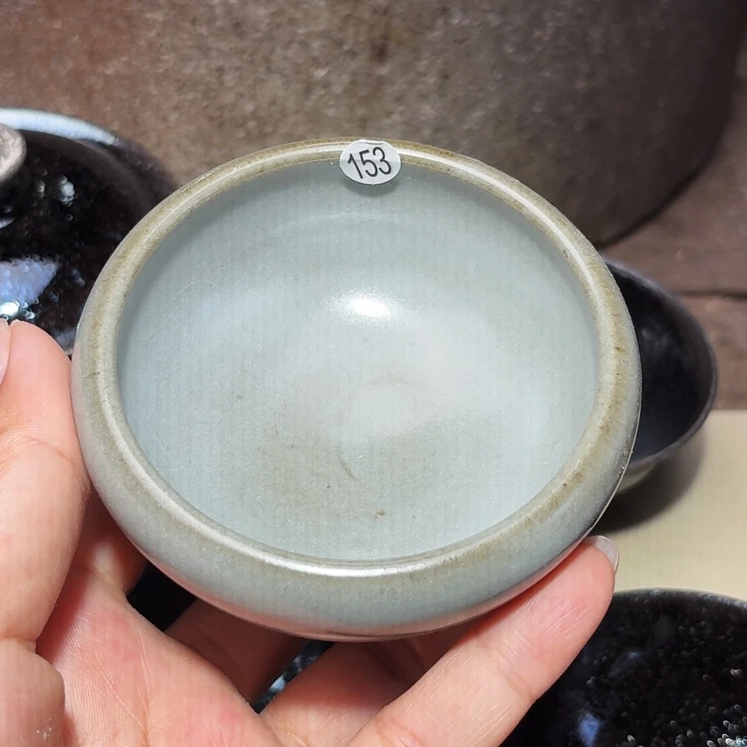 茶盏义兴龙窑建盏153