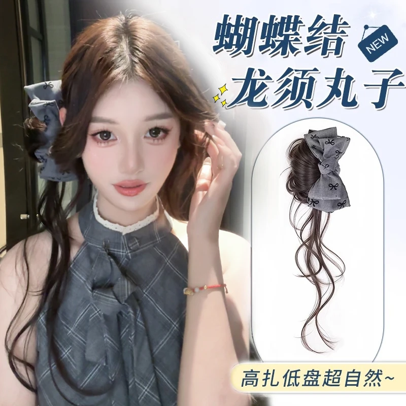 丸子头假发女仿真发蝴蝶结抓夹龙须丸子头懒人盘发神器假发发包