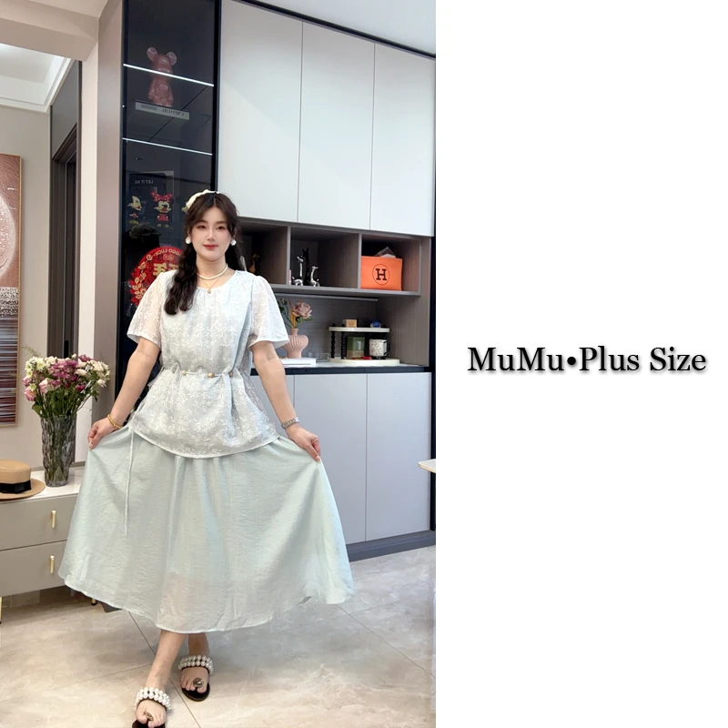 【木木家】2025夏季新款胖mm法式宽松显瘦上衣半身裙时尚套装