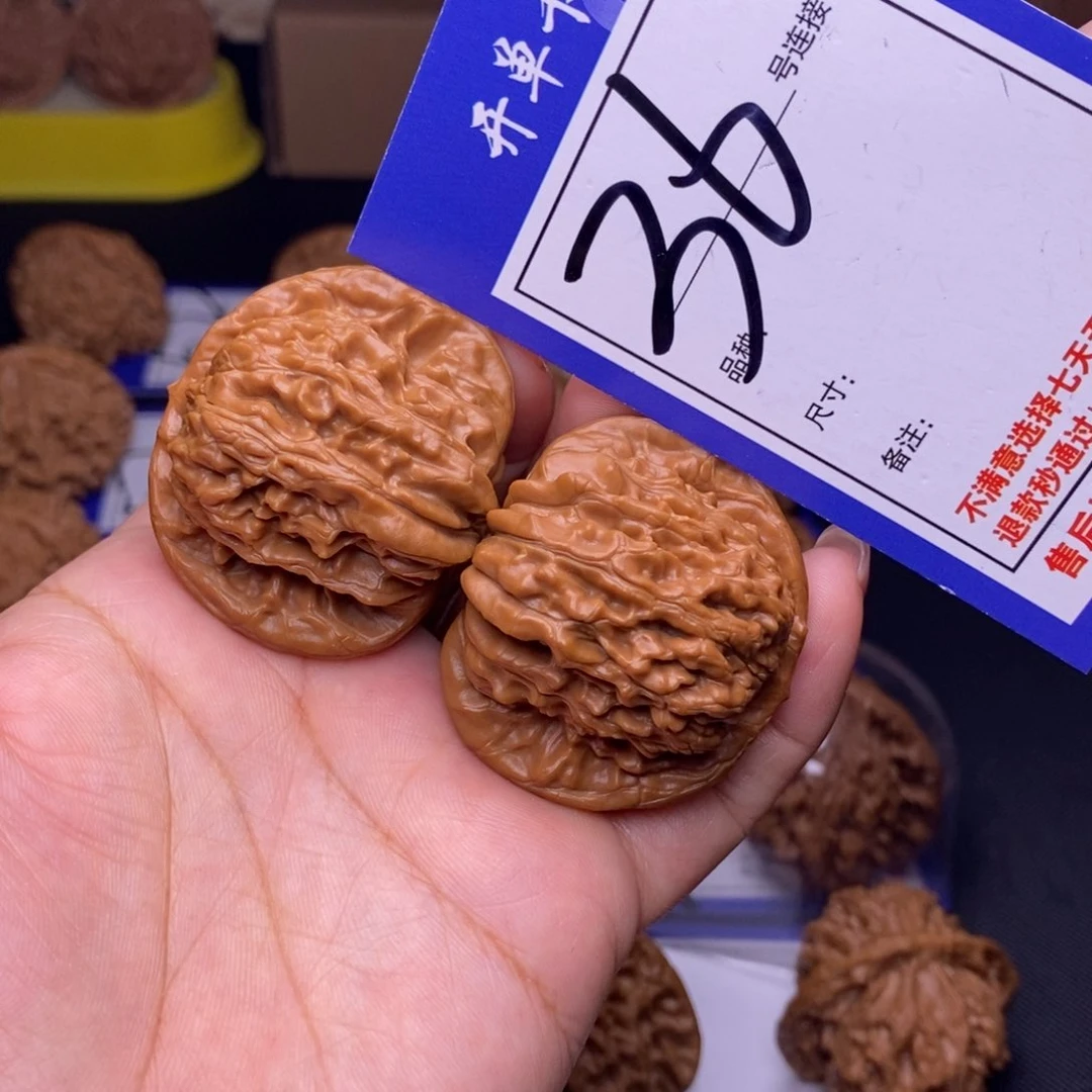 36号链接四座楼4.2尺00000