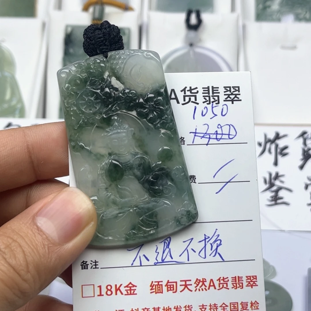 翡翠颈饰未镶嵌钓**.缅甸天然翡翠