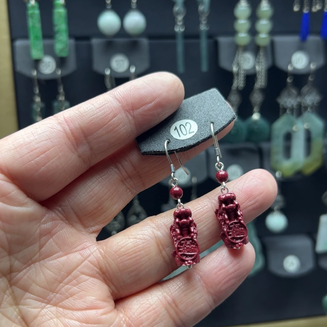 小***乖天然辰砂111111111111