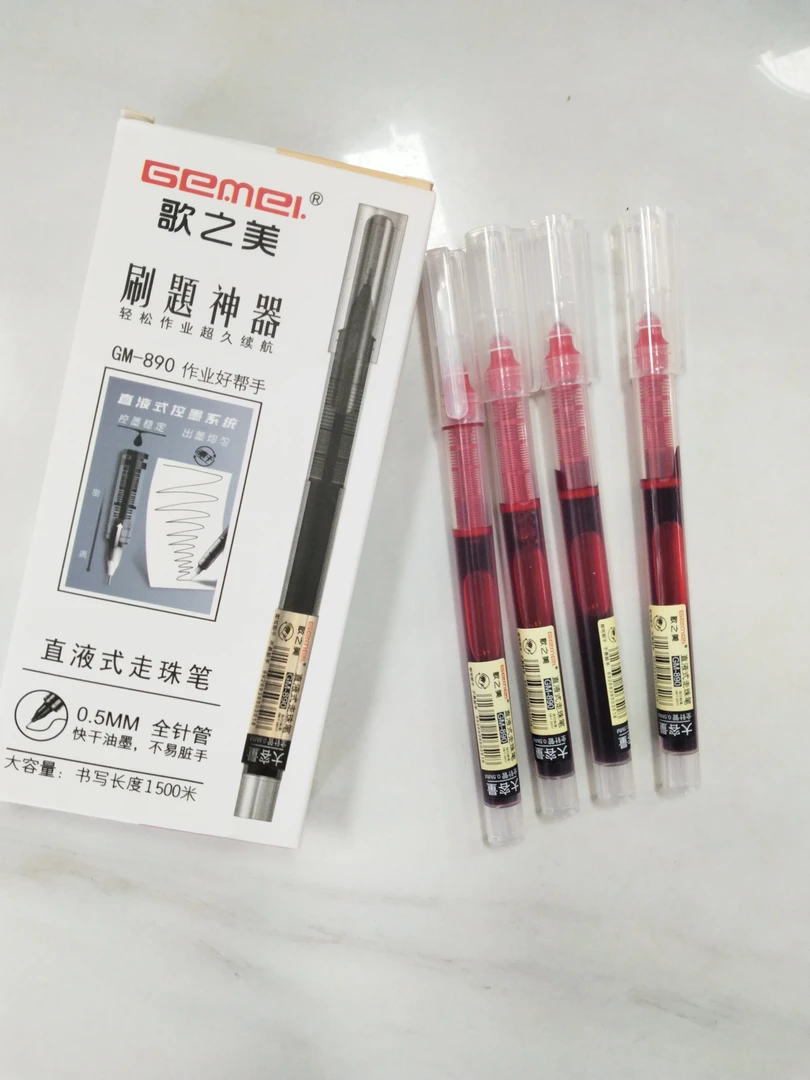 037歌之美890直液式刷题笔一条144支