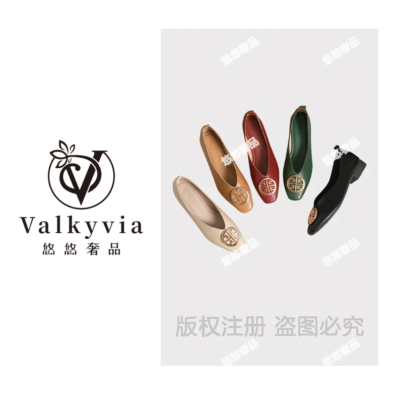 【Valkyvia/悠悠奢品】浅口单鞋2025新款复古搭扣文艺方头玛丽珍鞋