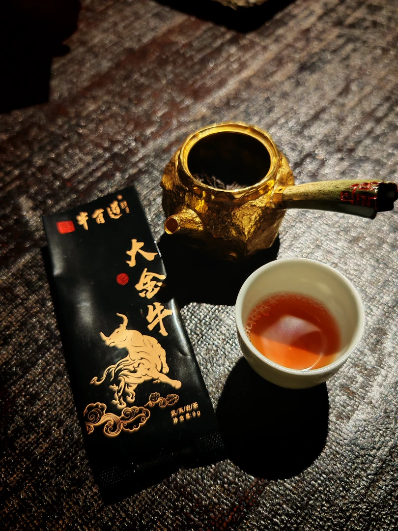 挣大乾茶叶改价链接C1