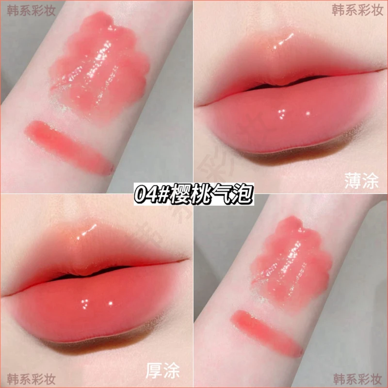 韩女嫩妹水光唇釉唇蜜玻璃唇氛围感纯欲显白日常百搭色黄黑皮适用