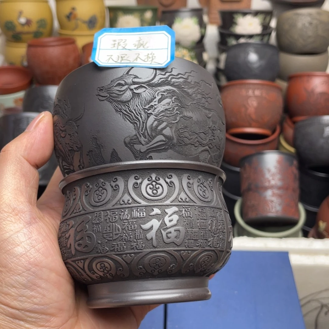 瑕疵处理 不退不换