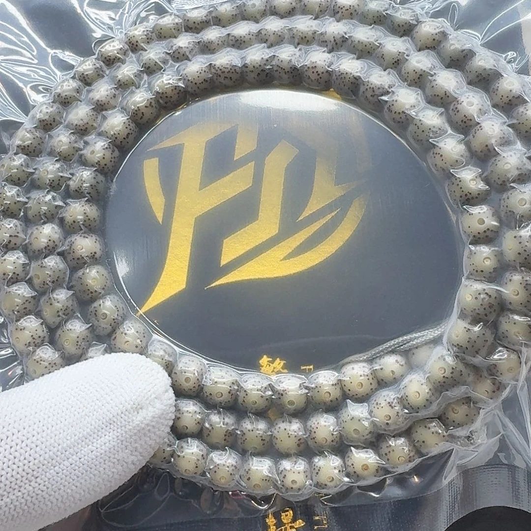 星月菩提吊坠8梵天糯冰月留白针尖星8左右桶108