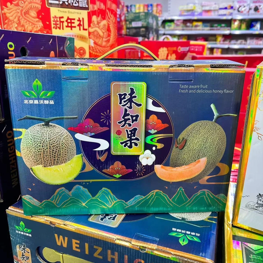 味知果小蜜瓜礼盒 2粒装