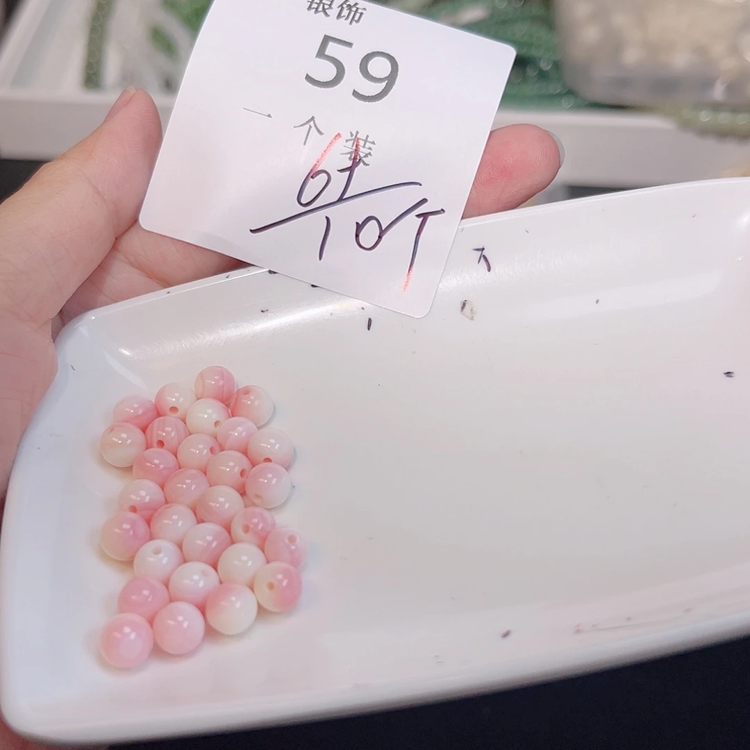 未镶嵌珠宝半成品水晶59 。