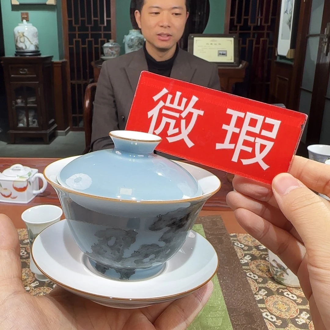 陶瓷陶瓷陶瓷陶瓷陶瓷陶瓷