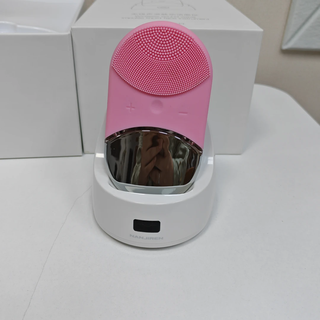 洗脸神器深层清洁界面仪