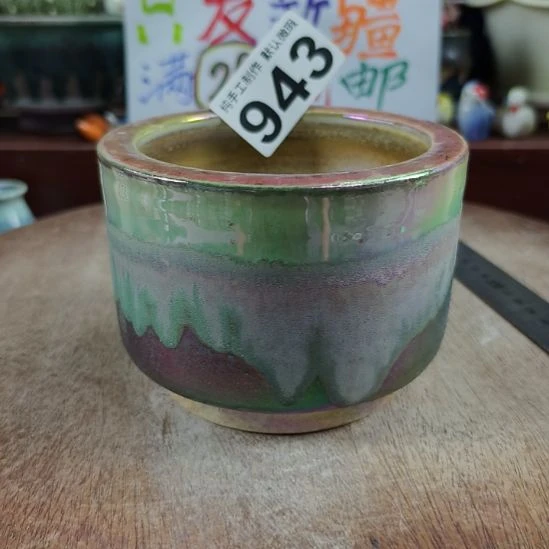 景德镇手工高温陶瓷：内口9.5高9
