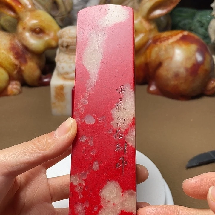 【龙凡甄藏】…………………..