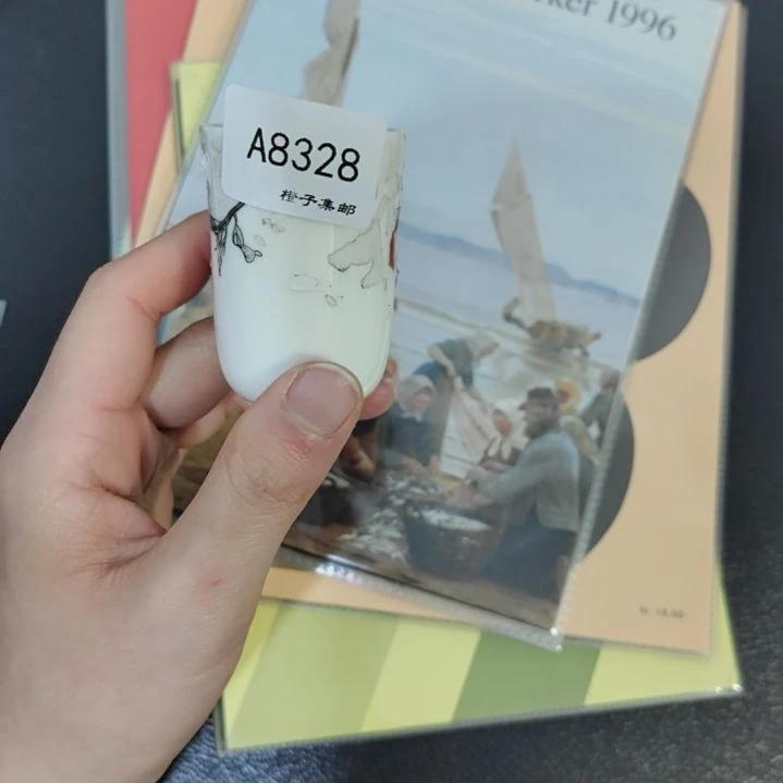 8328瓷哈哈哈哈哈哈哈哈哈哈